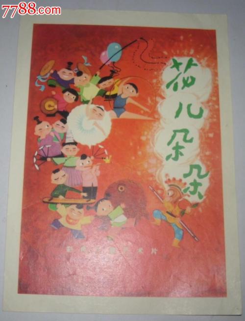 一比一仿国王学院大学文凭毕业证