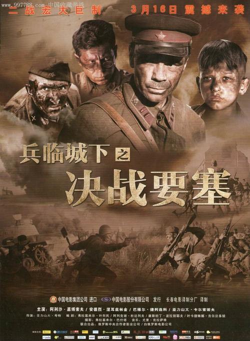学历证书照片可以带耳钉吗